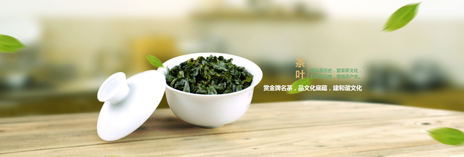 背荫河